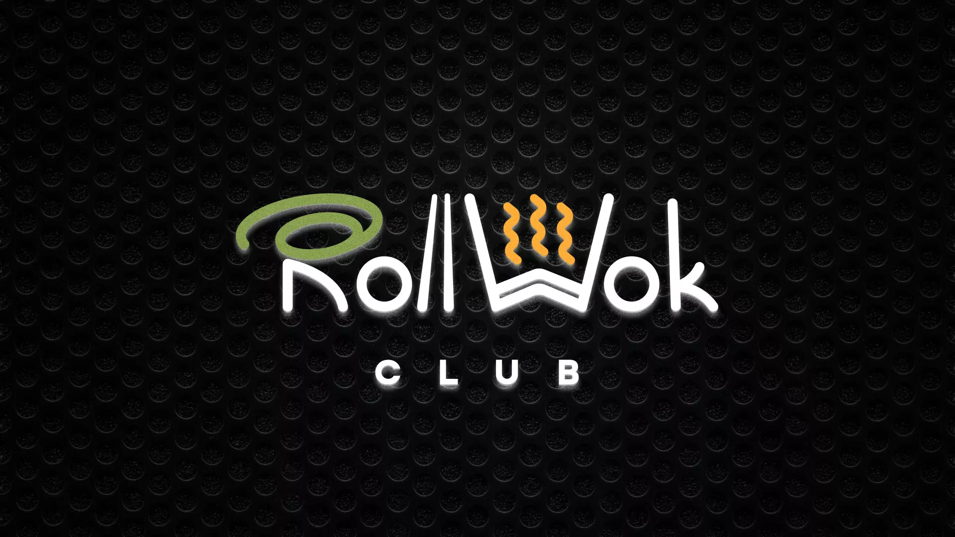 Брендирование торговых точек суши-бара «Roll Wok Club» в Полярных Зорях